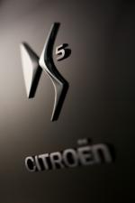 Citroen DS5 2012 года